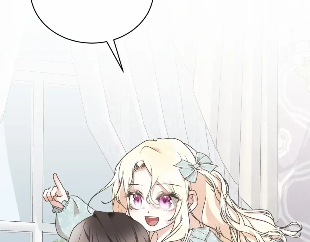 第14话 生日礼物 第130页