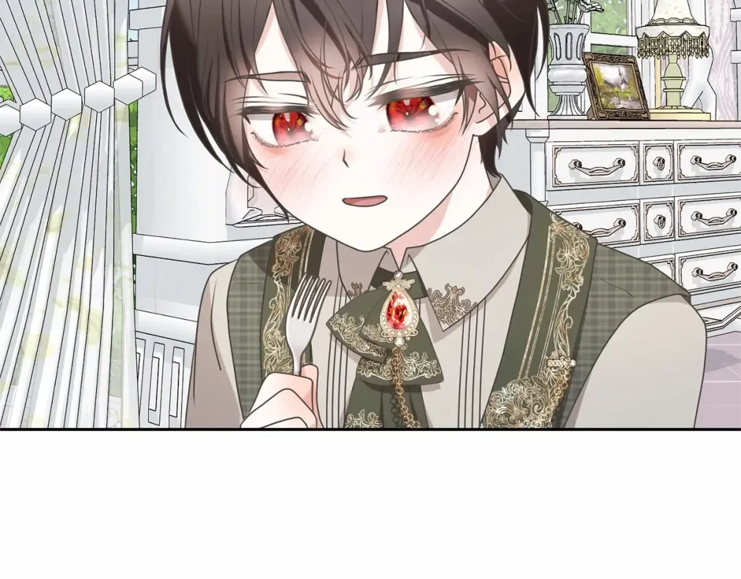 第14话 生日礼物 第206页