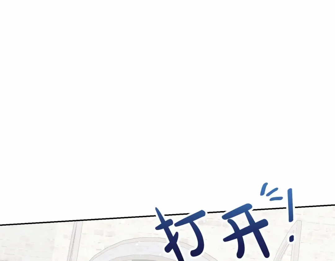 第15话 实现的愿望 第108页