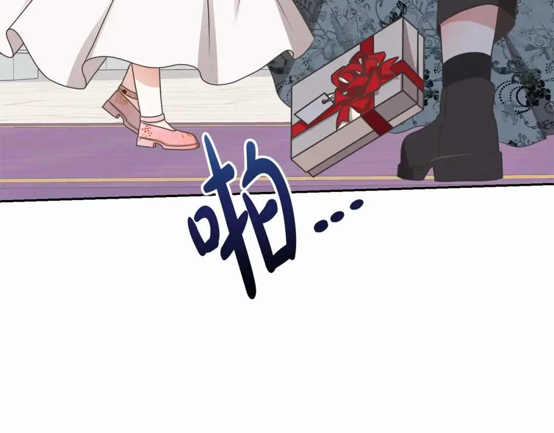 第16话 正太们争风吃醋！ 第20页