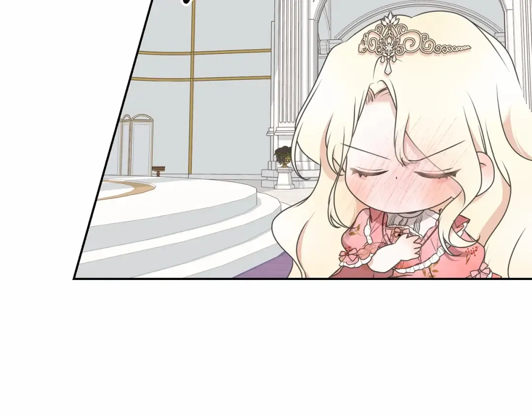 第16话 正太们争风吃醋！ 第59页