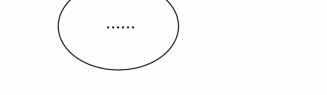 第16话 正太们争风吃醋！ 第170页