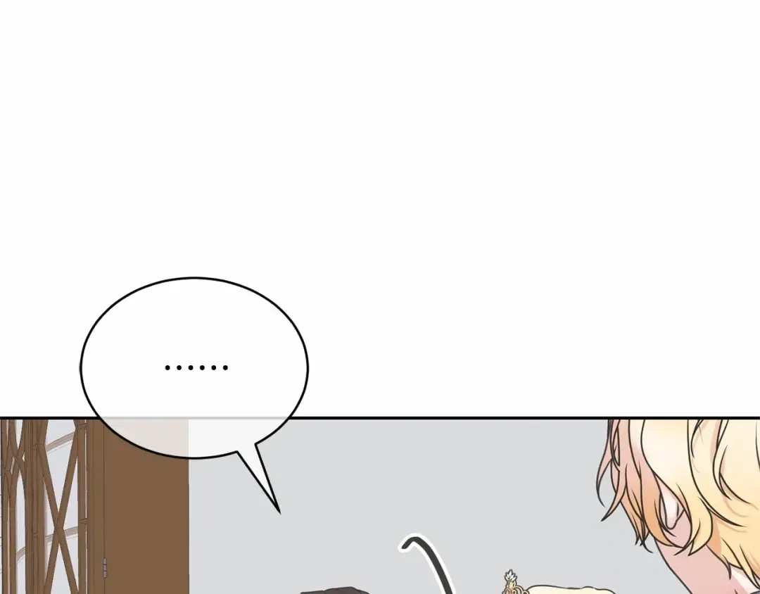 第16话 正太们争风吃醋！ 第174页