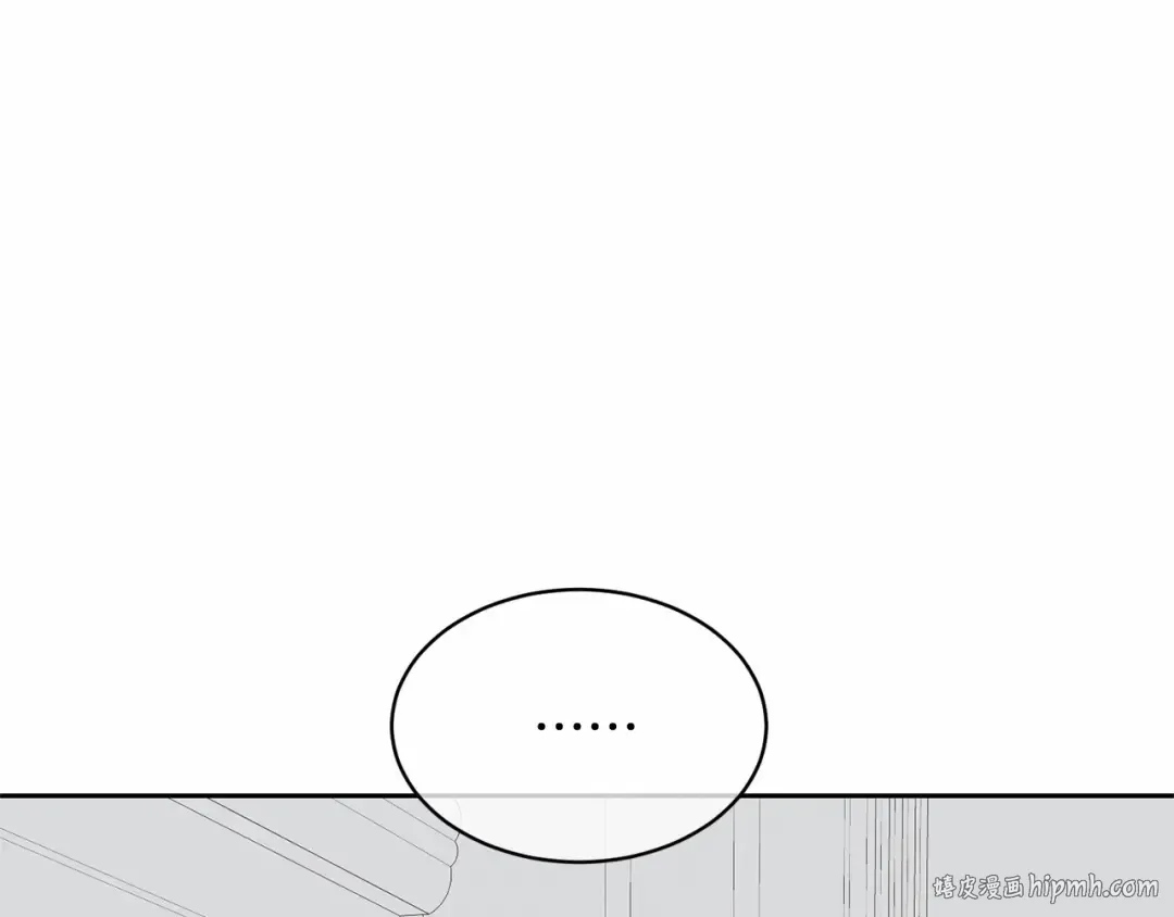 第16话 正太们争风吃醋！ 第176页