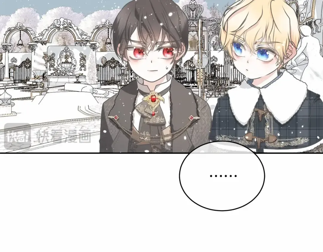 第17话 一起堆雪人 第68页