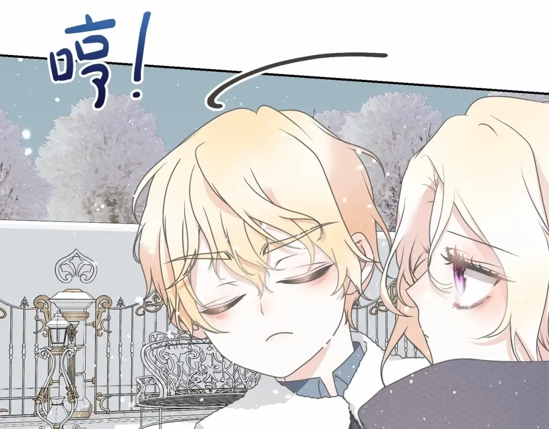 第17话 一起堆雪人 第89页