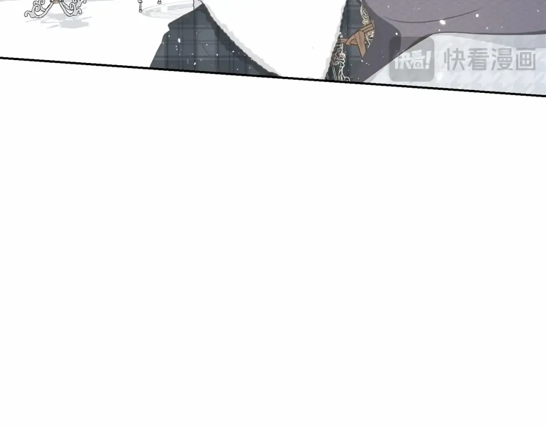 第17话 一起堆雪人 第90页