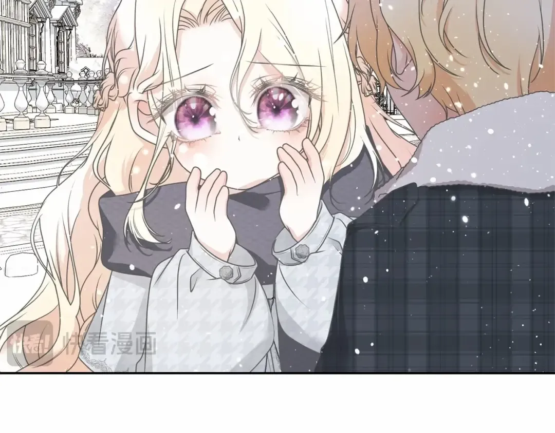 第17话 一起堆雪人 第122页