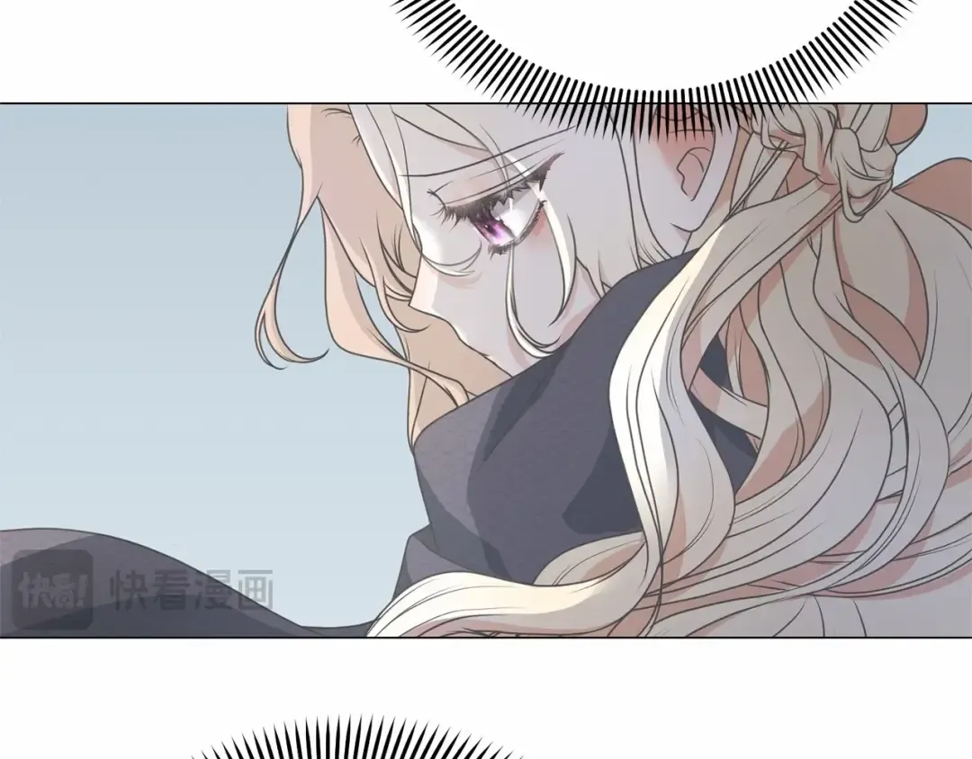 第17话 一起堆雪人 第178页