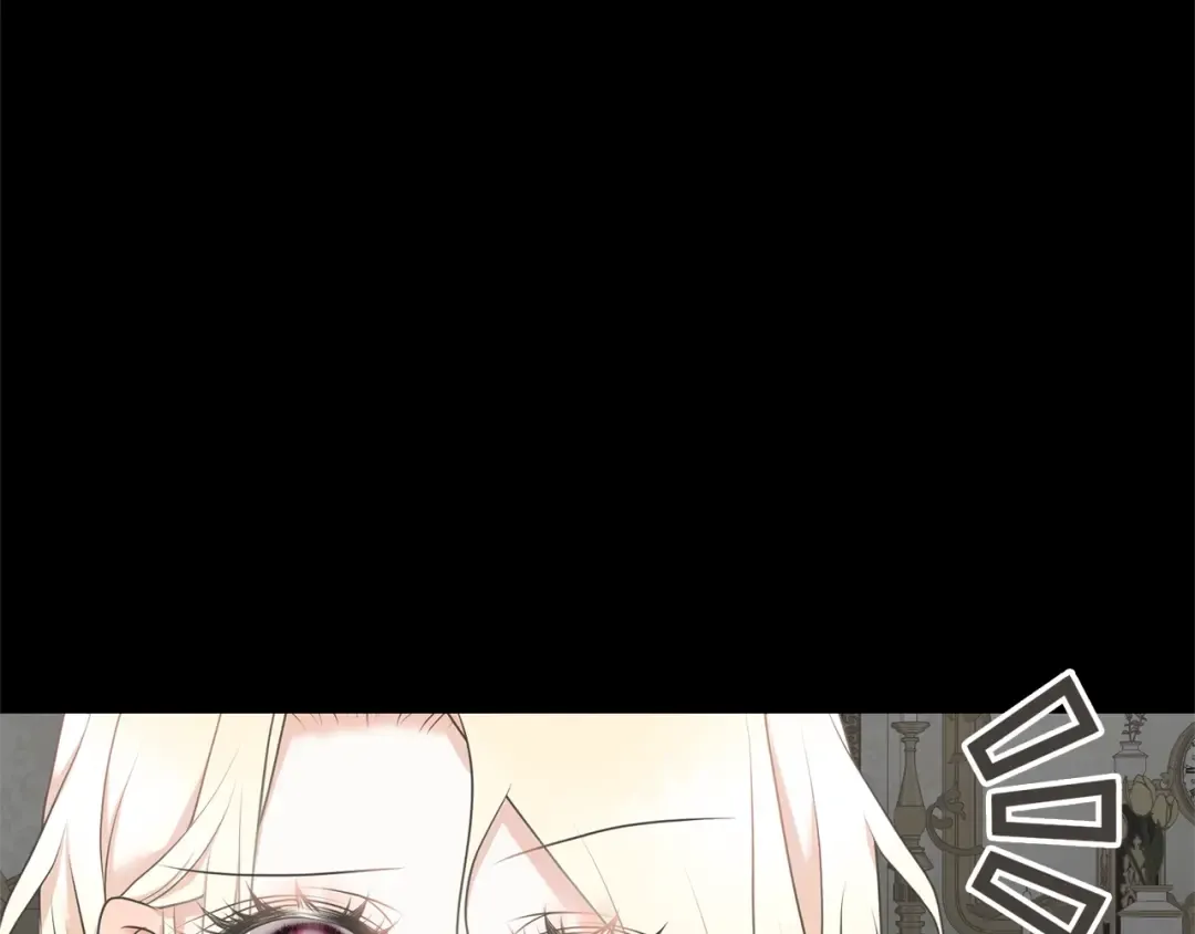 第18话 死对头能做朋友吗？ 第133页