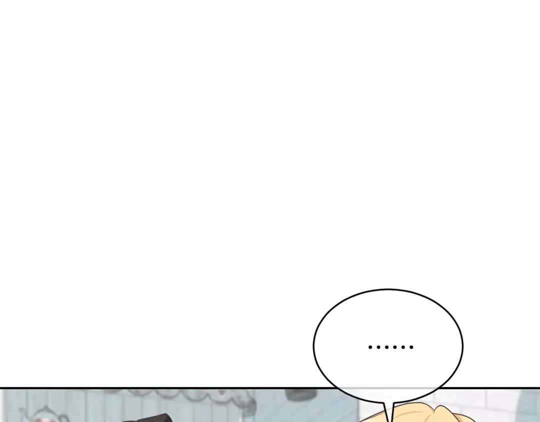 第19话 想吃饼干 第203页