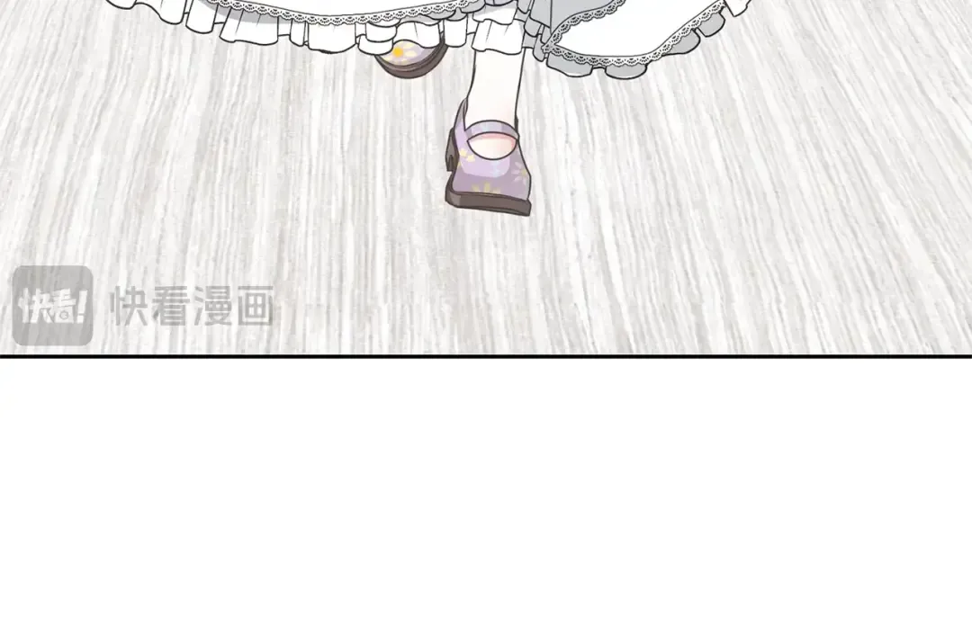 第20话 来自未来的朋友 第7页