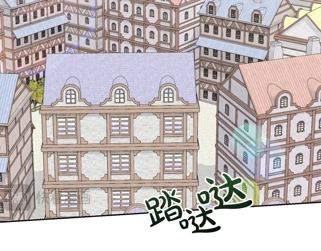 第21话 告别 第57页