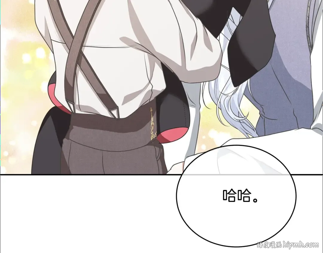 第21话 告别 第128页