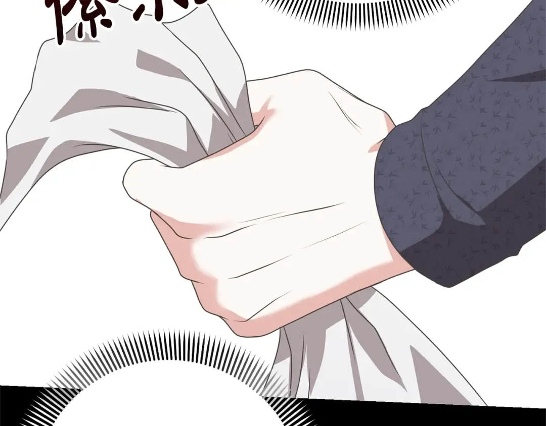 第21话 告别 第175页