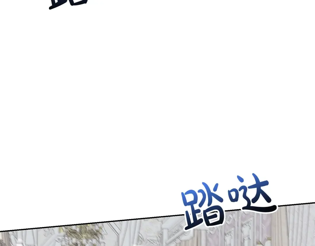 第22话 家人 第31页