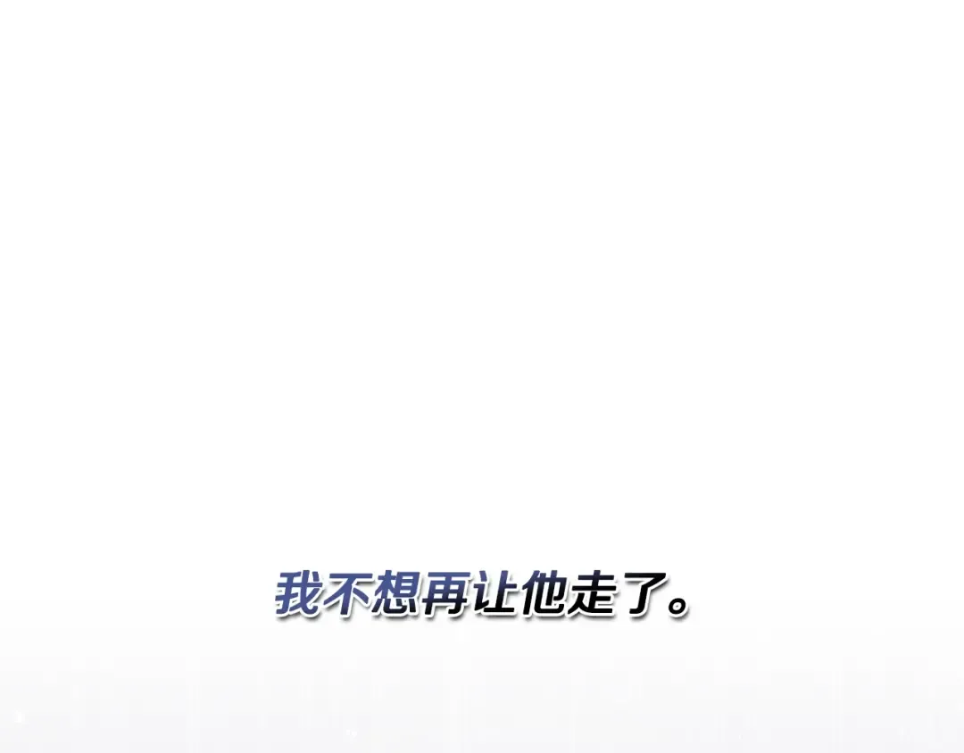 第22话 家人 第194页