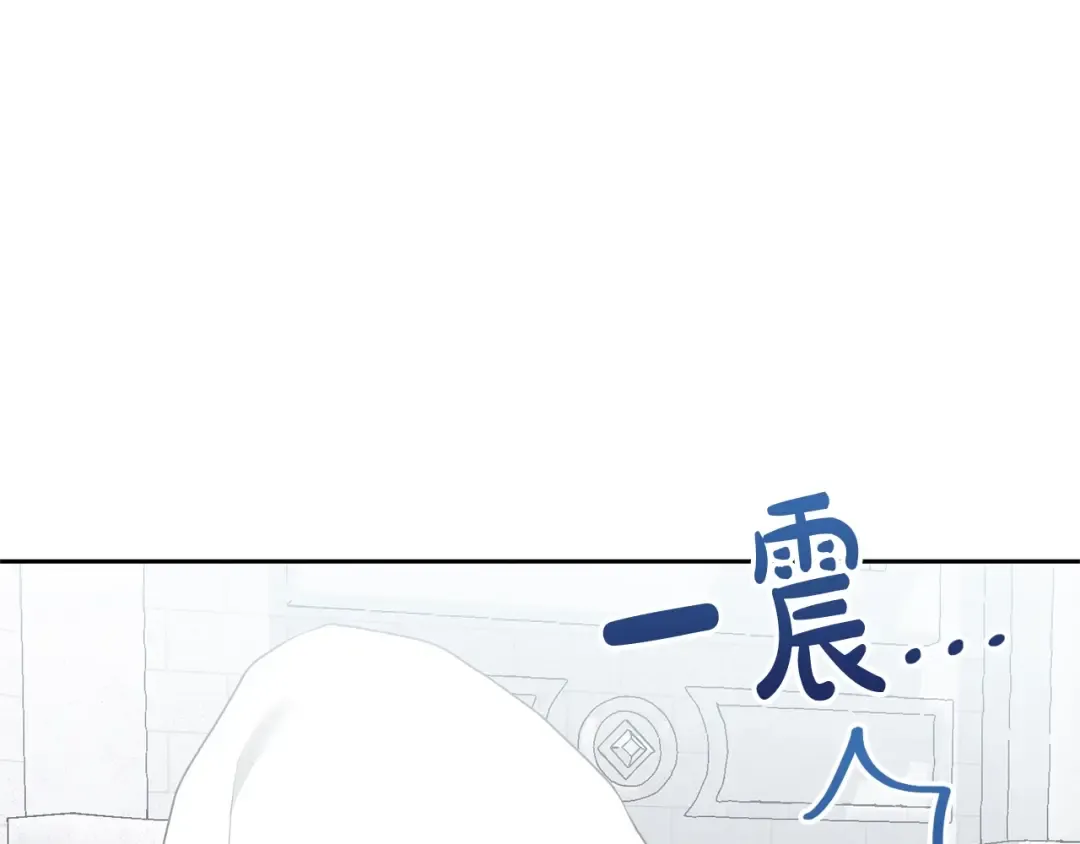 第23话 神指示的路 第114页