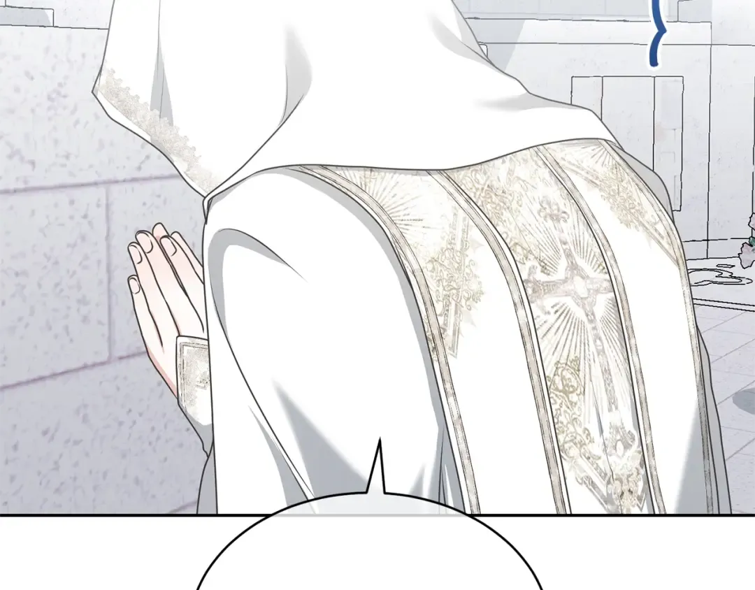 第23话 神指示的路 第115页