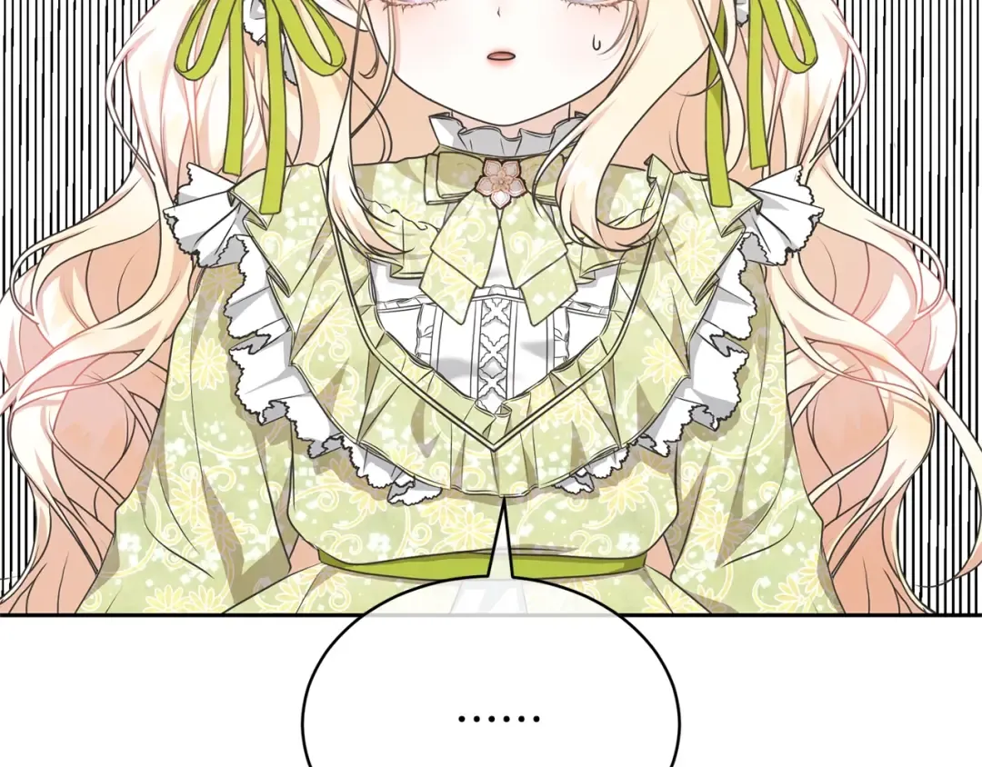 第23话 神指示的路 第131页