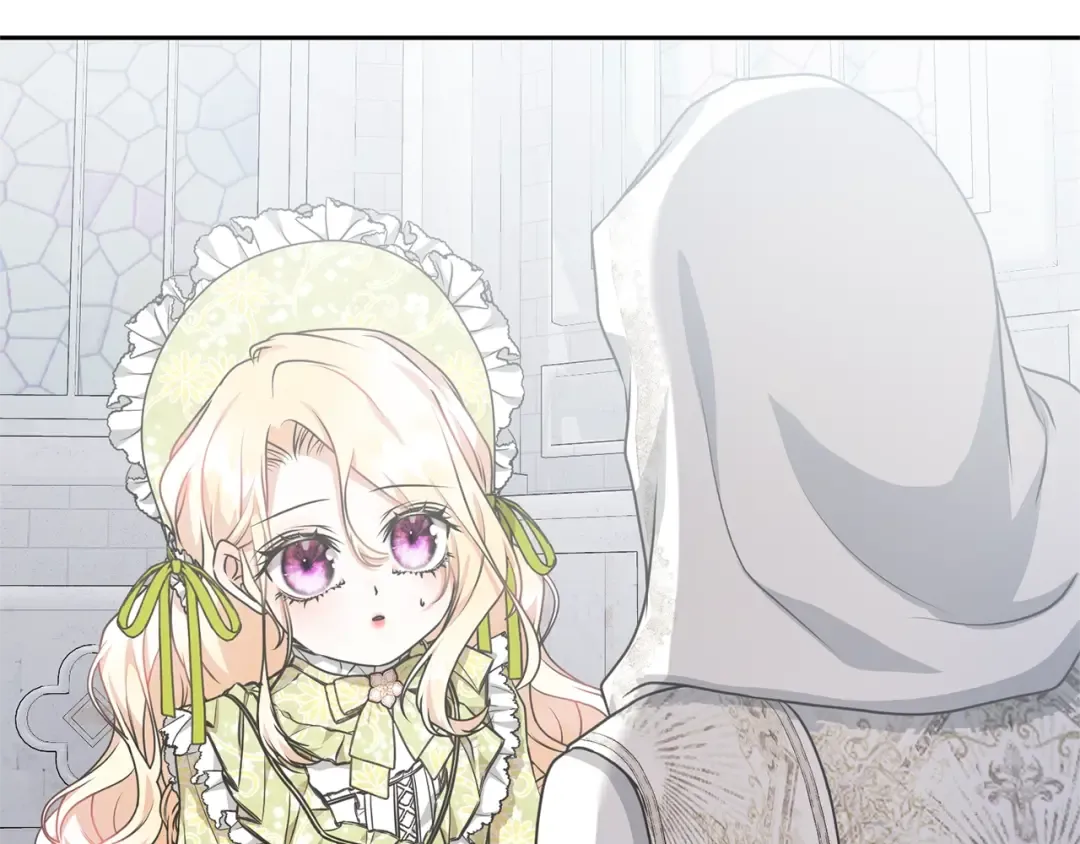 第23话 神指示的路 第142页