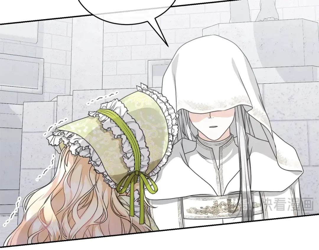 第23话 神指示的路 第177页