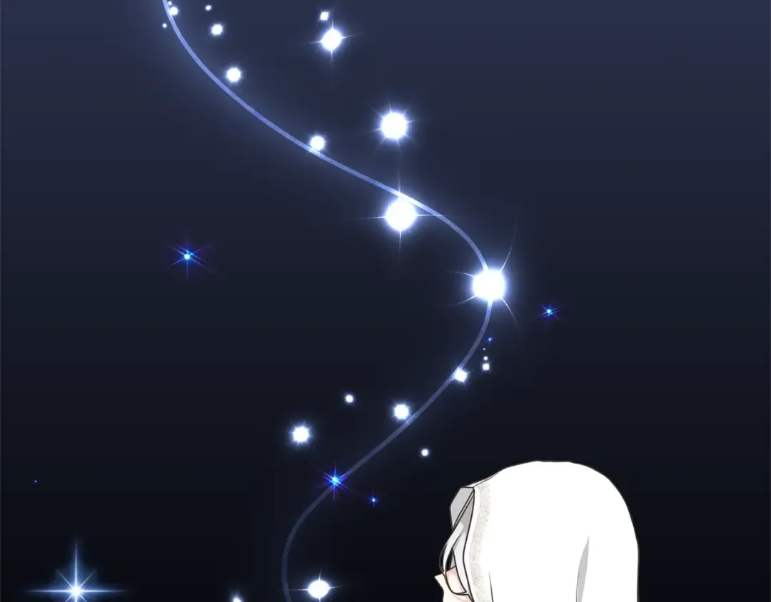 第24话 第二个预言 第9页
