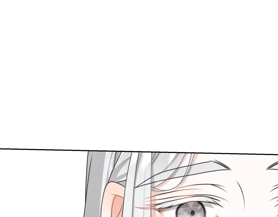 第24话 第二个预言 第79页