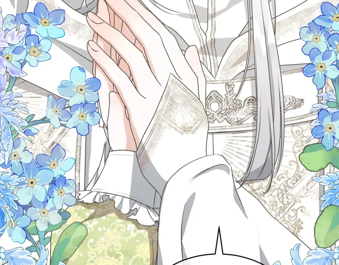 第24话 第二个预言 第86页