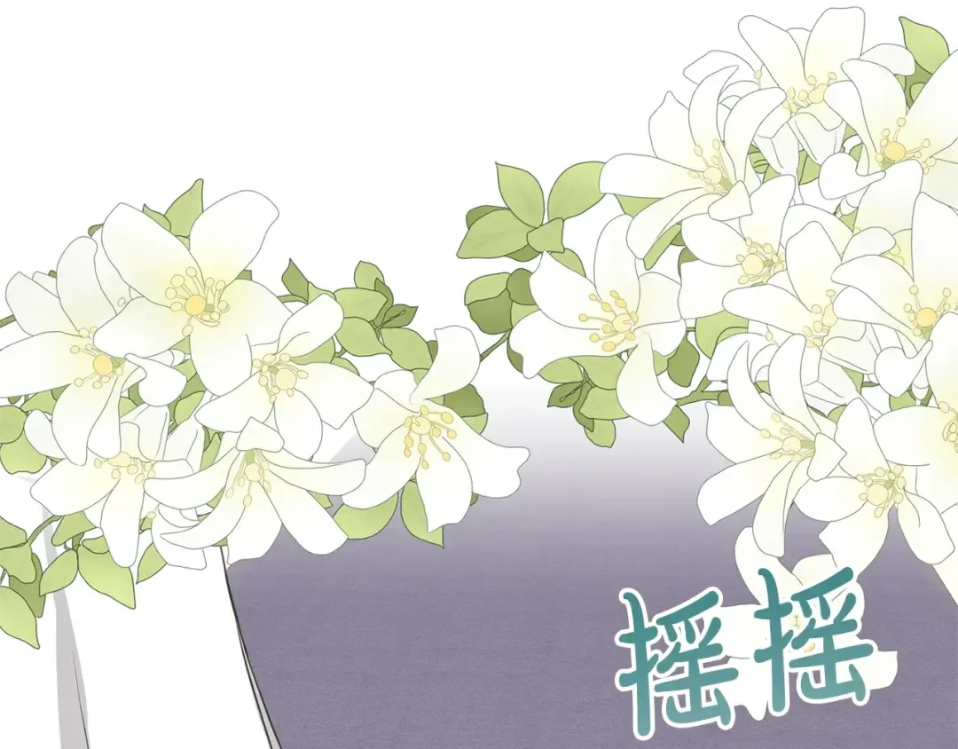 第24话 第二个预言 第102页