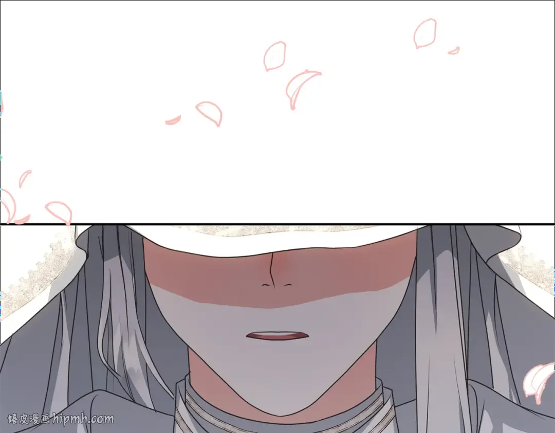 第24话 第二个预言 第120页