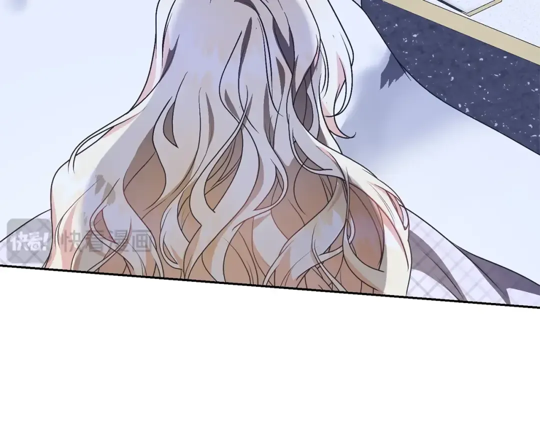 第25话 爱之痛 第157页
