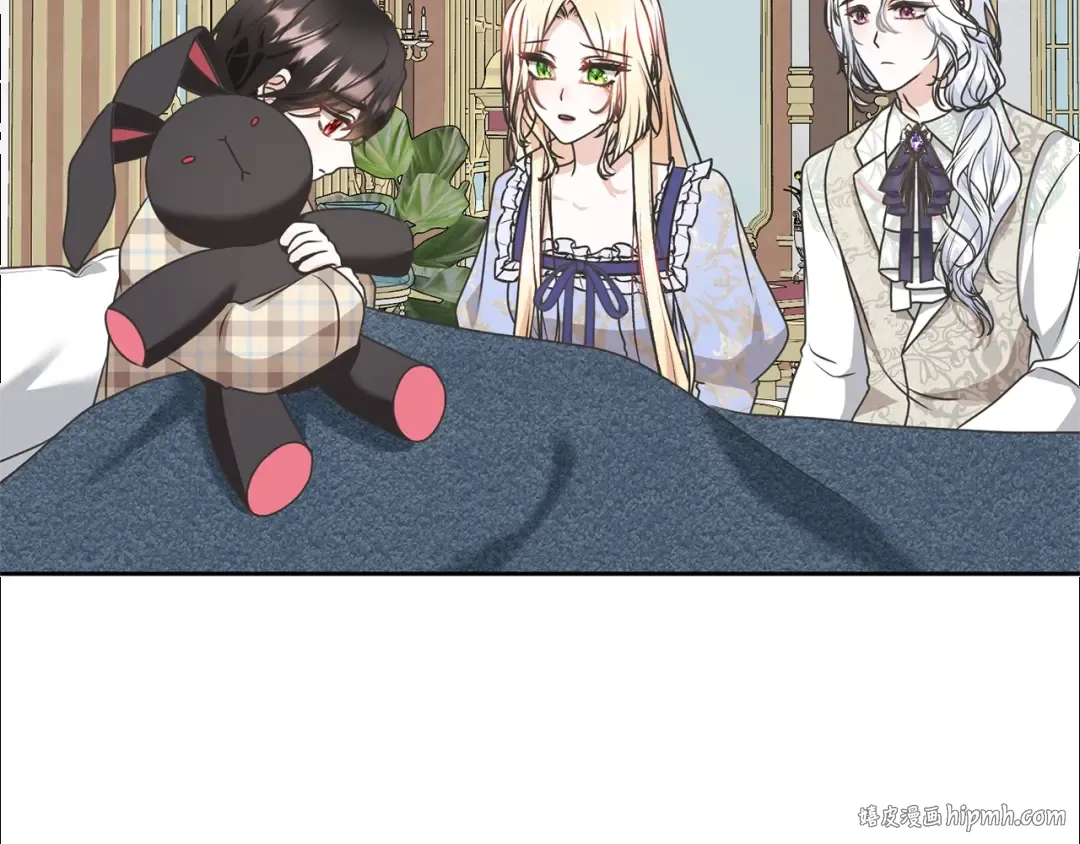 第27话 爱是最好的礼物 第32页