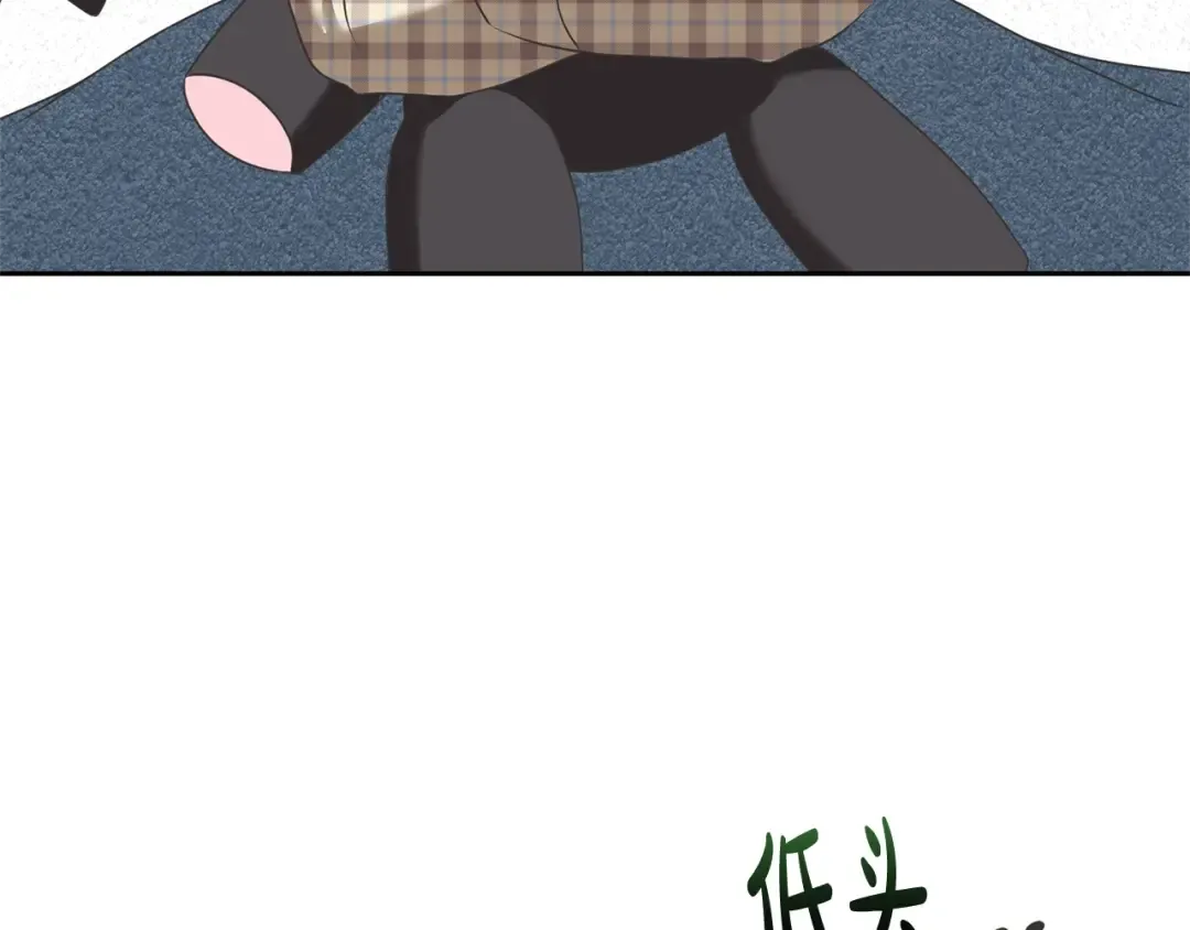 第27话 爱是最好的礼物 第60页