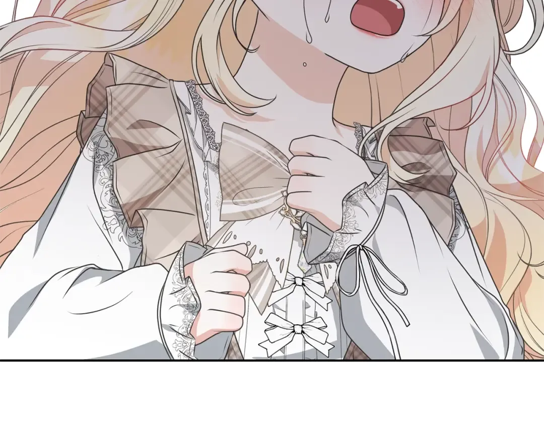 第27话 爱是最好的礼物 第143页