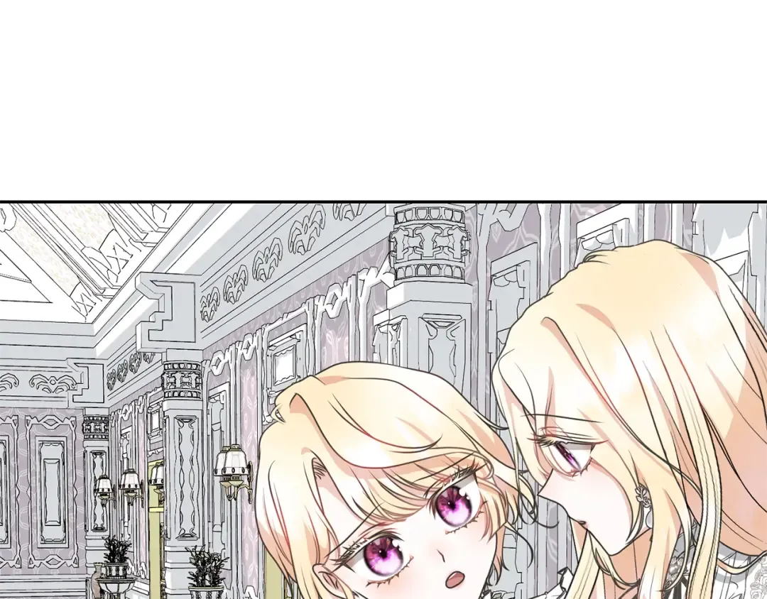 第28话 爱慕者 第51页