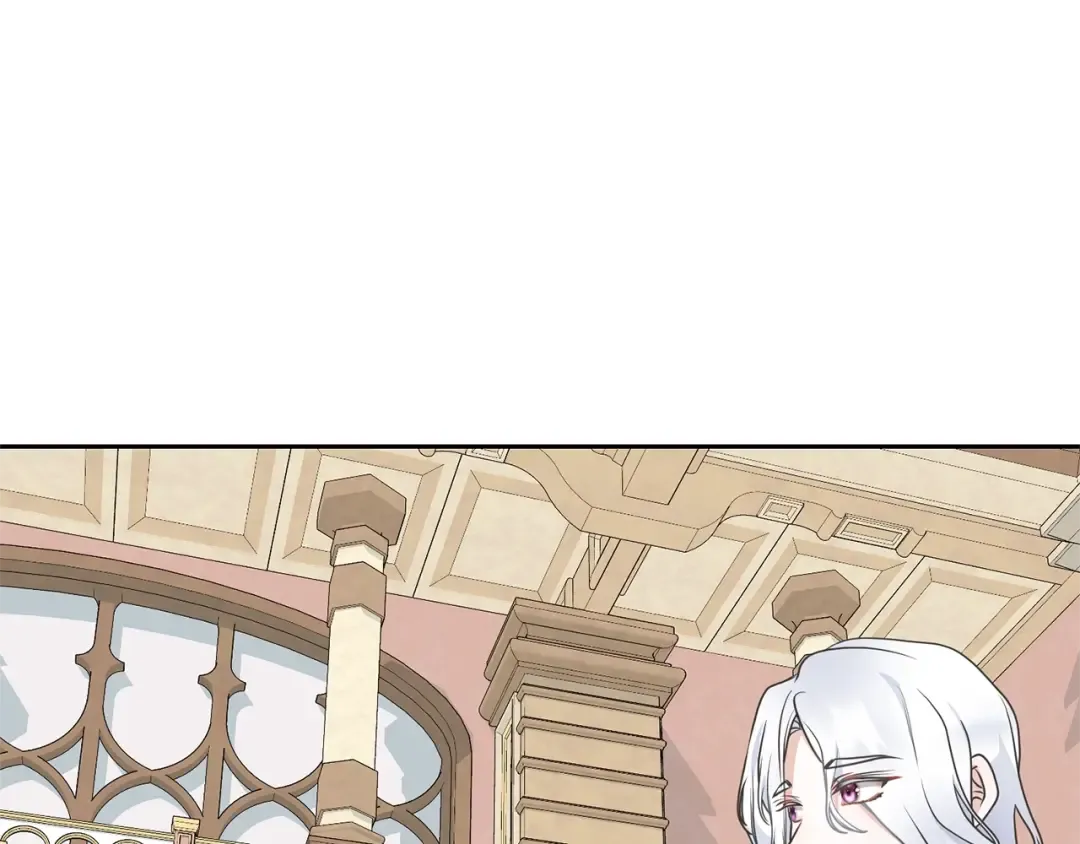 第28话 爱慕者 第71页