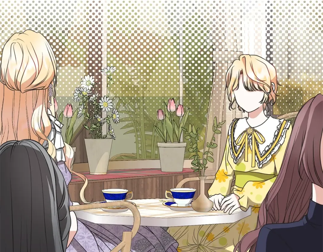 第29话 宝石 第4页
