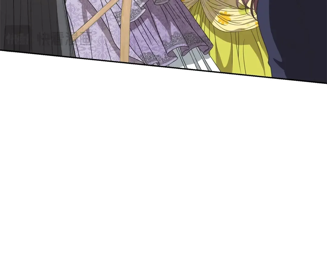 第29话 宝石 第5页