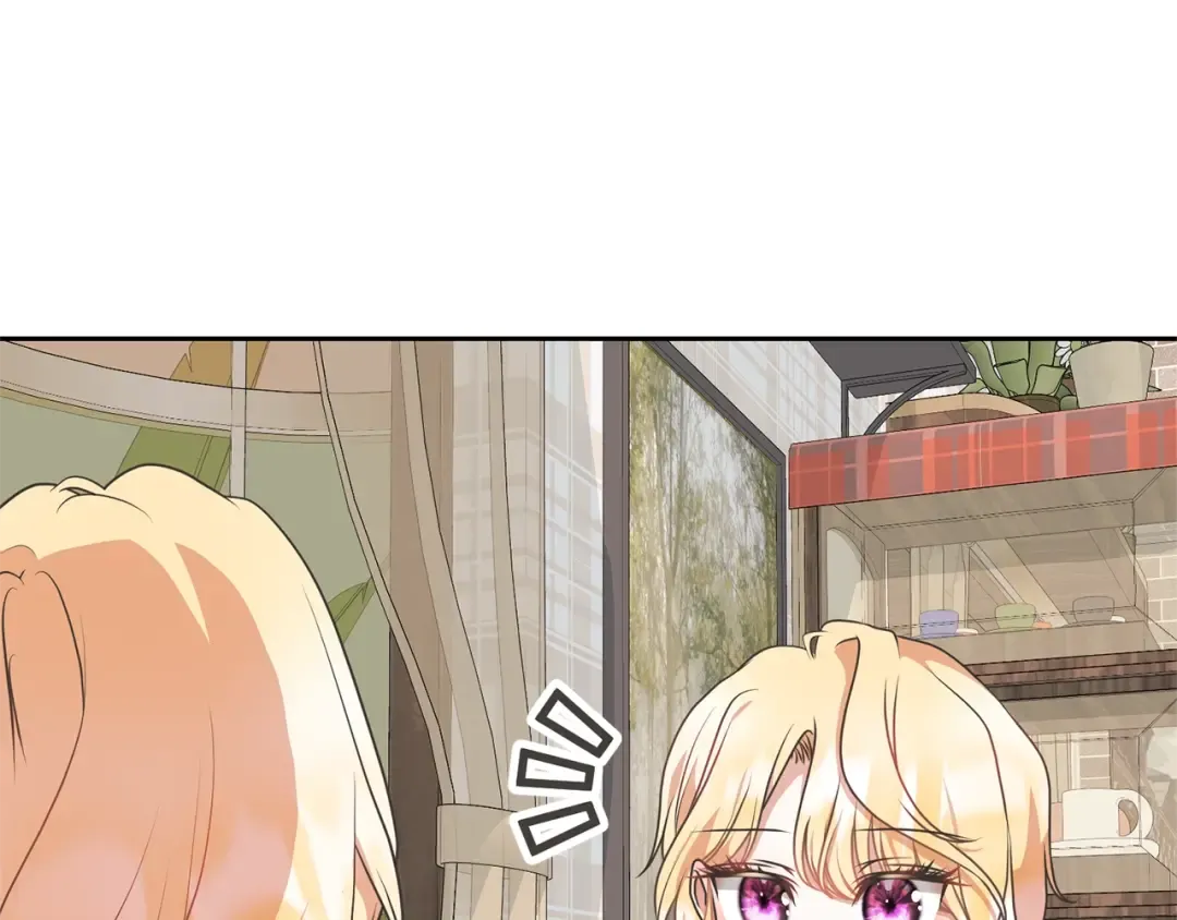 第29话 宝石 第20页