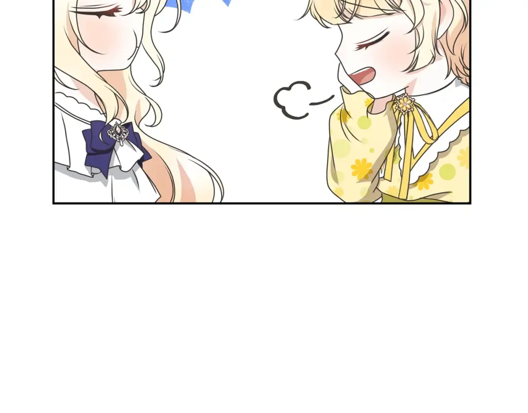 第29话 宝石 第33页