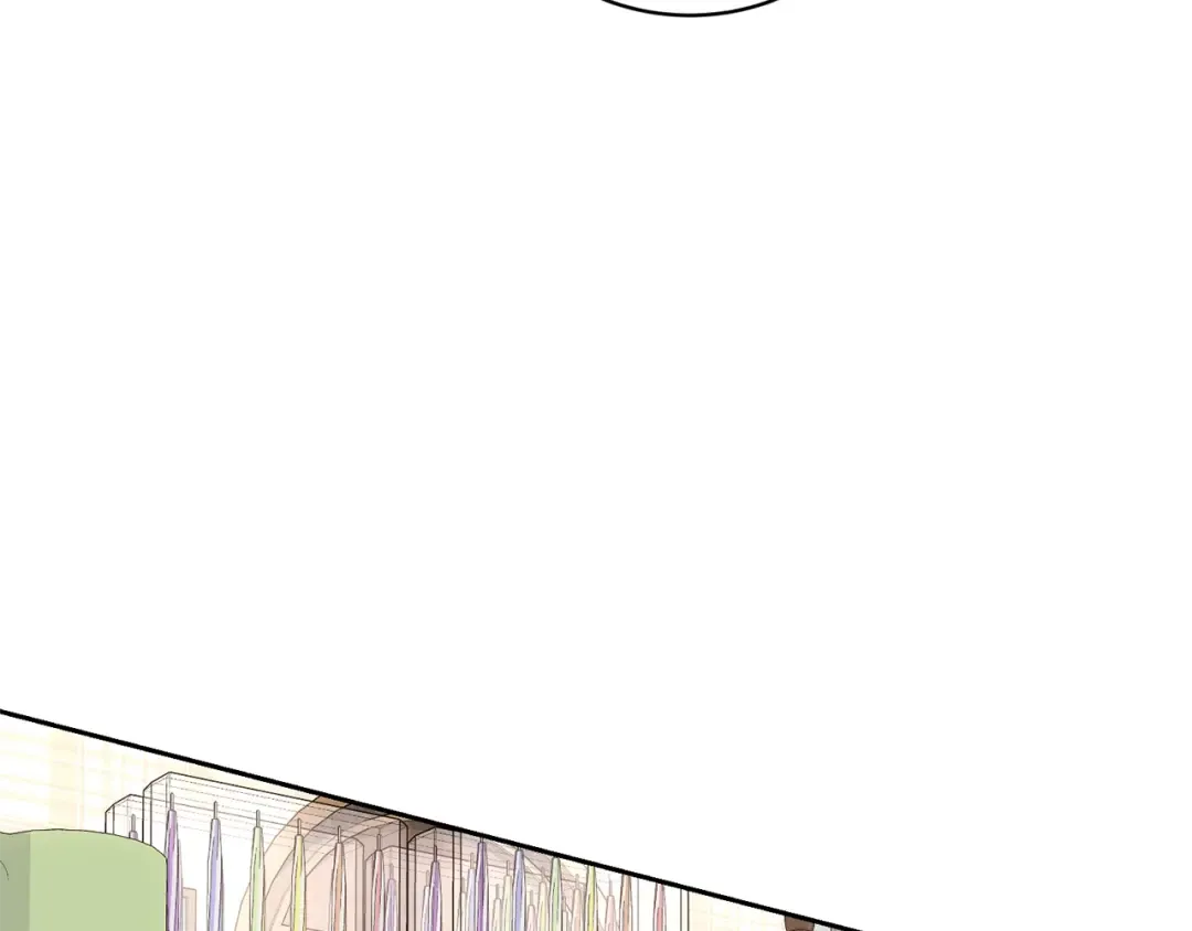 第29话 宝石 第50页