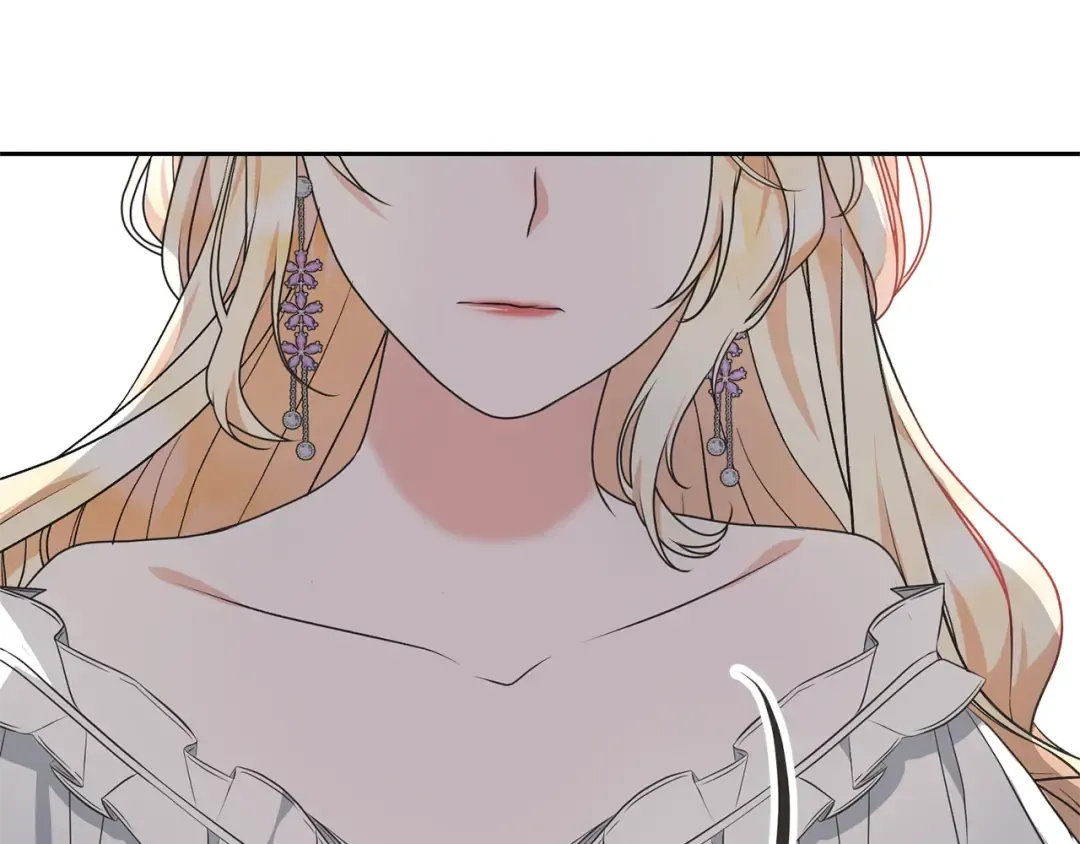 第29话 宝石 第84页