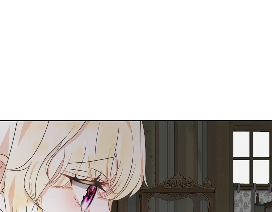 第29话 宝石 第119页