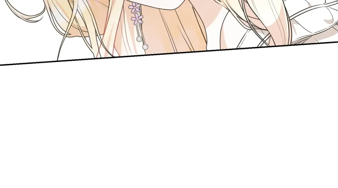 第29话 宝石 第167页