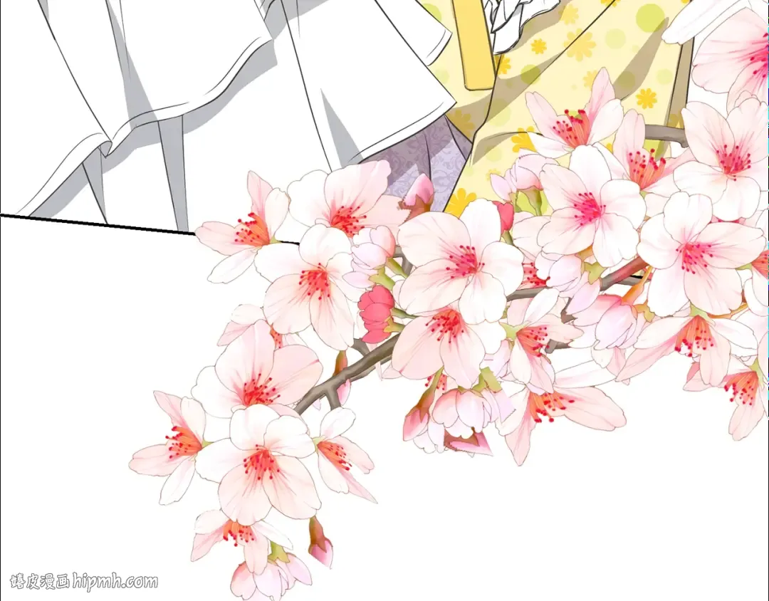 第29话 宝石 第184页