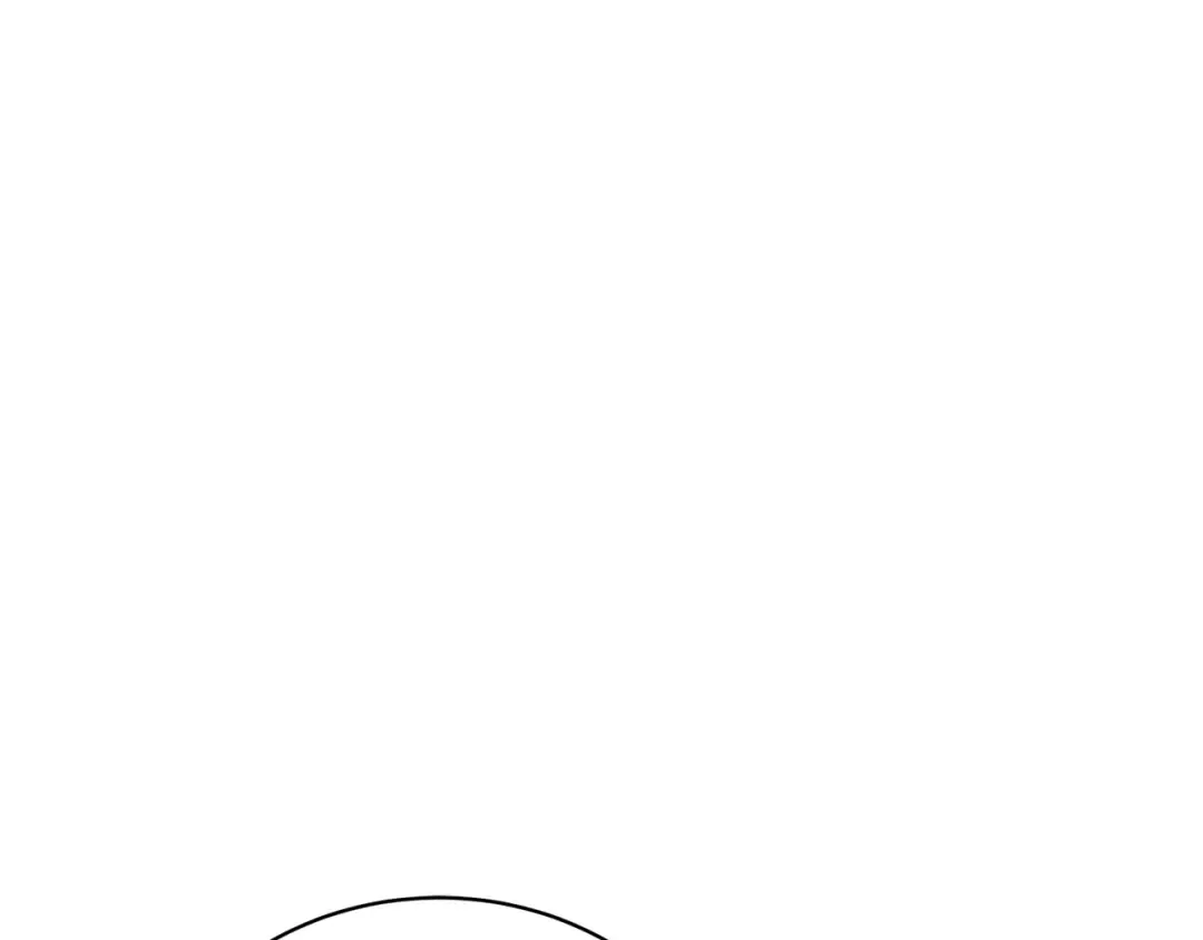 第30话 发小而已 第76页