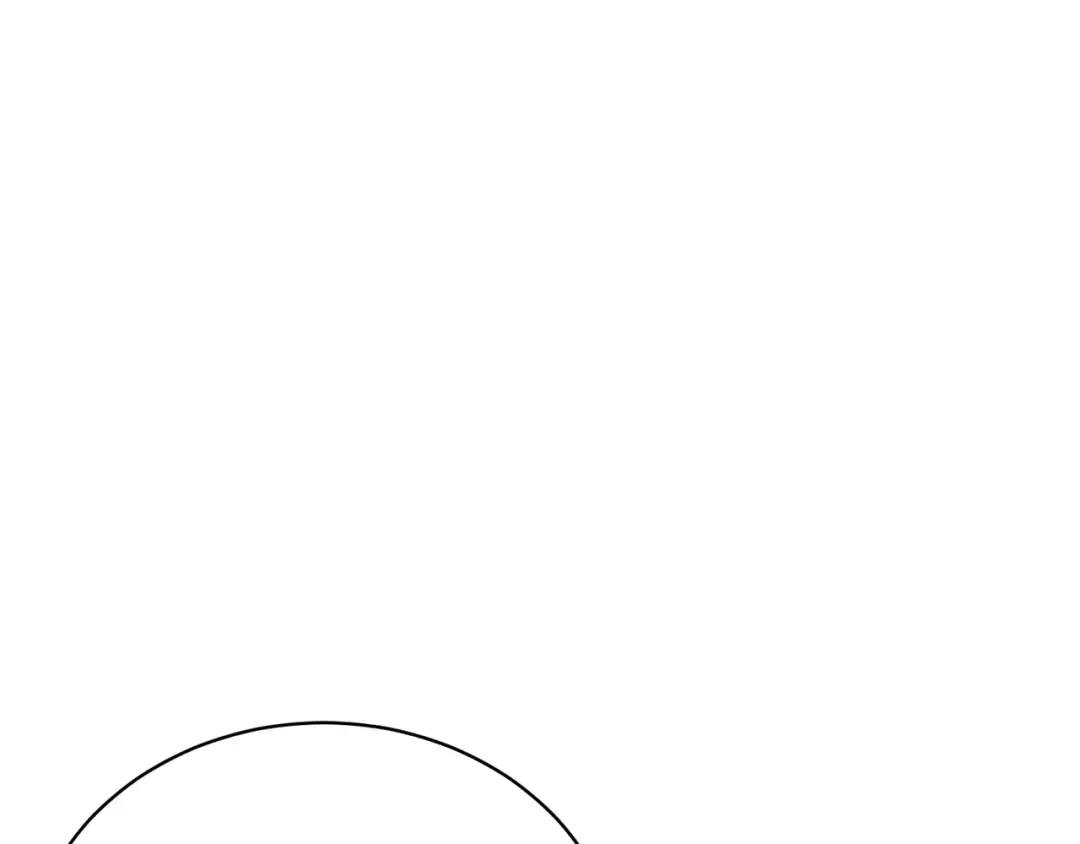 第30话 发小而已 第98页