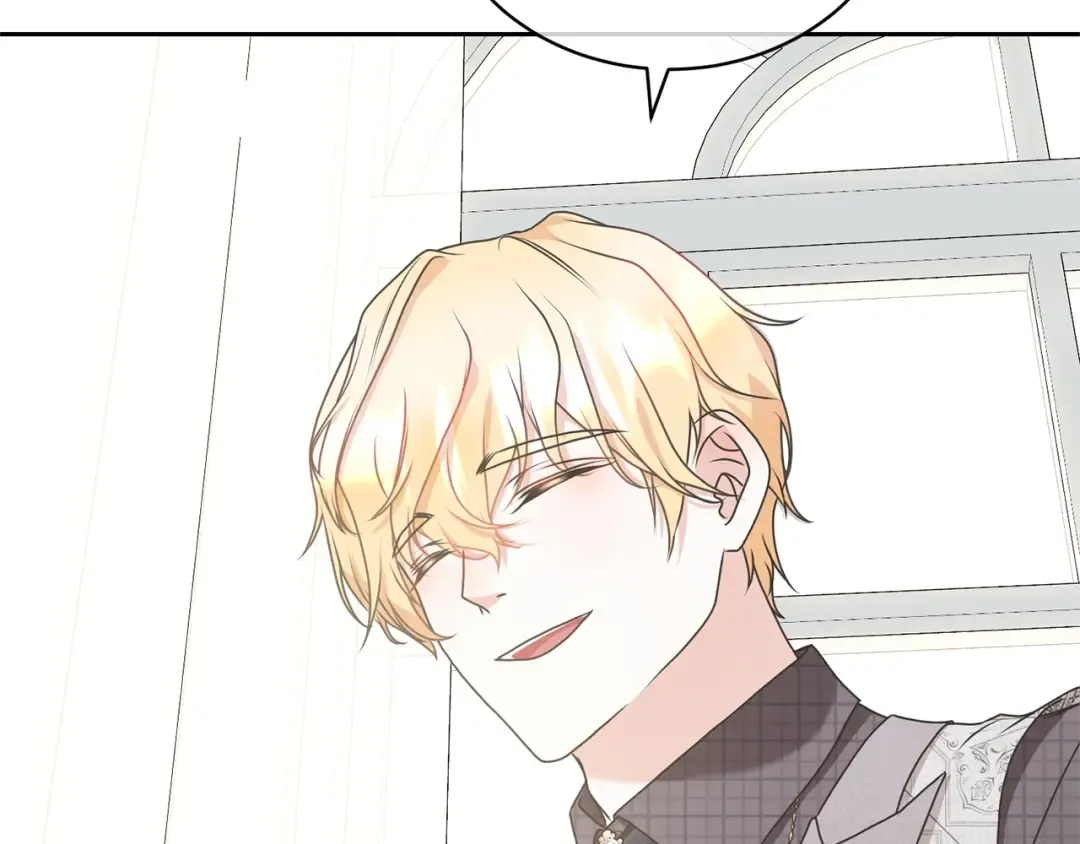第30话 发小而已 第126页