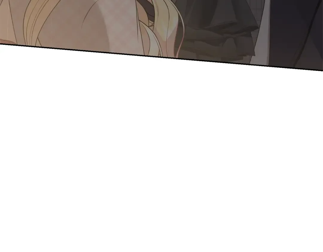 第30话 发小而已 第150页